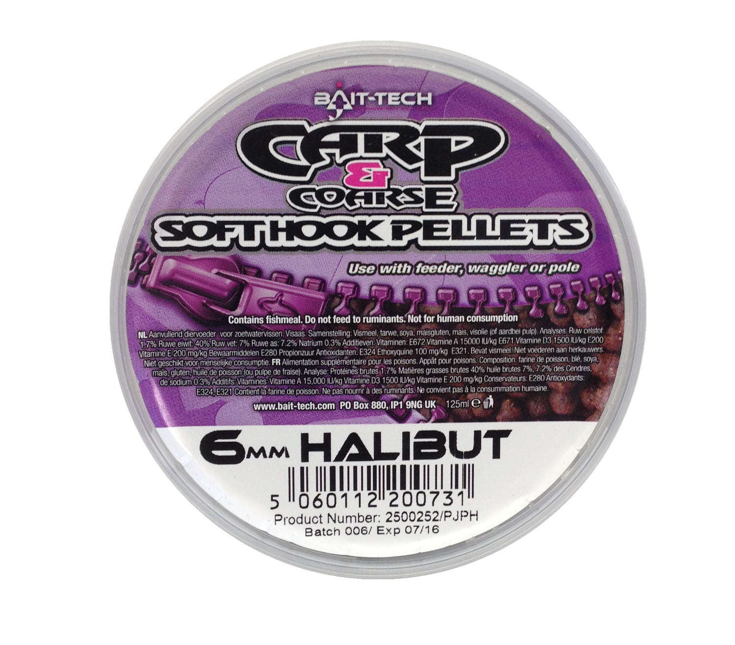 Soft Hook Pellets Halibut 6mm (90g)